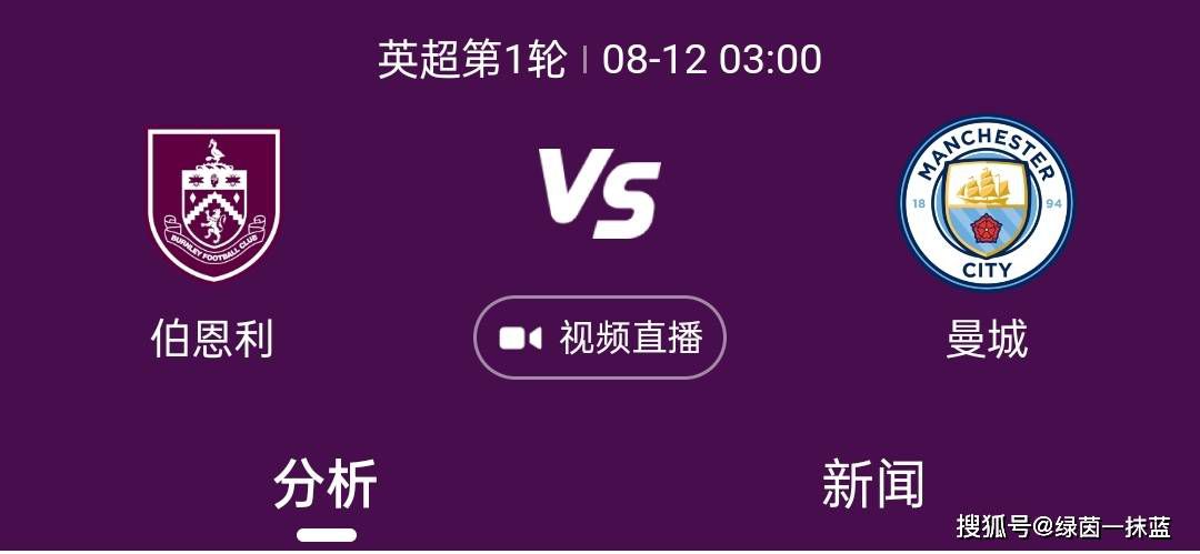 我想说这是一次令人印象深刻的经历，我想在这场比赛开始之前，没有人能够预料到会是这样的结果。